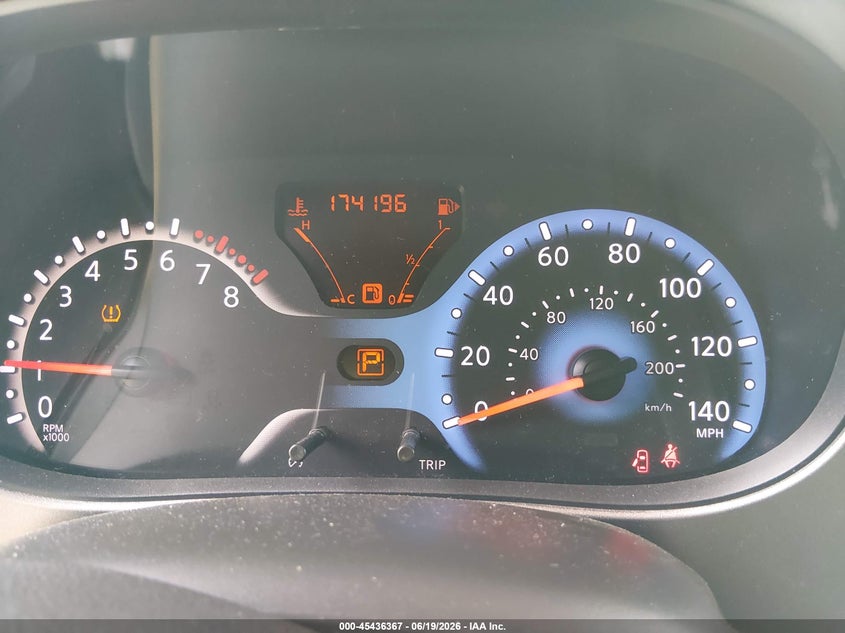 2012 Nissan Cube VIN JN8AZ2KR1CT253059 IAAI salvage auction — NORMAL WEAR, Clear (Tennessee), sold $600 on 2026-07-08 (photo 7)