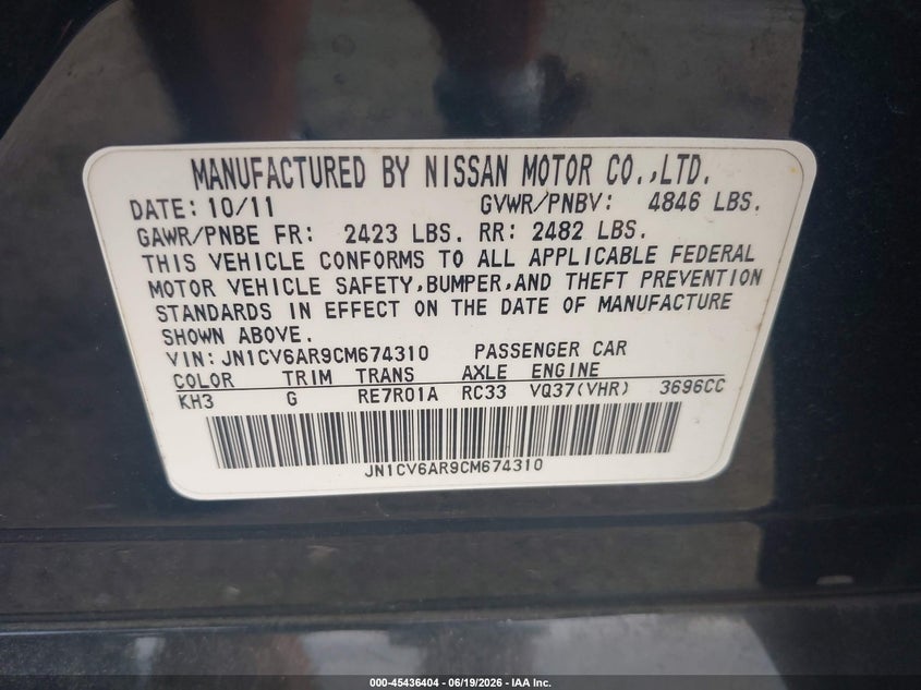 2012 Infiniti G VIN JN1CV6AR9CM674310 IAAI salvage auction — NORMAL WEAR, Clear (New York), sold $775 on 2026-07-21 (photo 9)