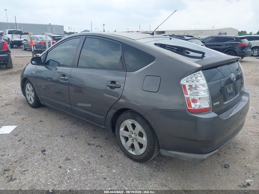2009 Toyota Prius VIN JTDKB20U393480628 IAAI salvage auction — RIGHT FRONT, Salvage (Texas), sold $200 on 2026-07-23 (photo 3)