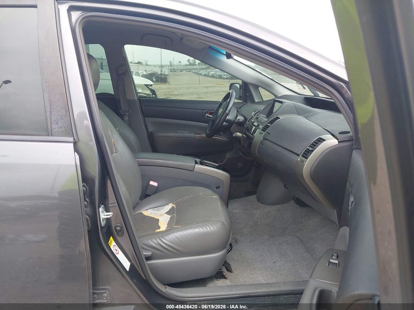 2009 Toyota Prius VIN JTDKB20U393480628 IAAI salvage auction — RIGHT FRONT, Salvage (Texas), sold $200 on 2026-07-23 (photo 5)