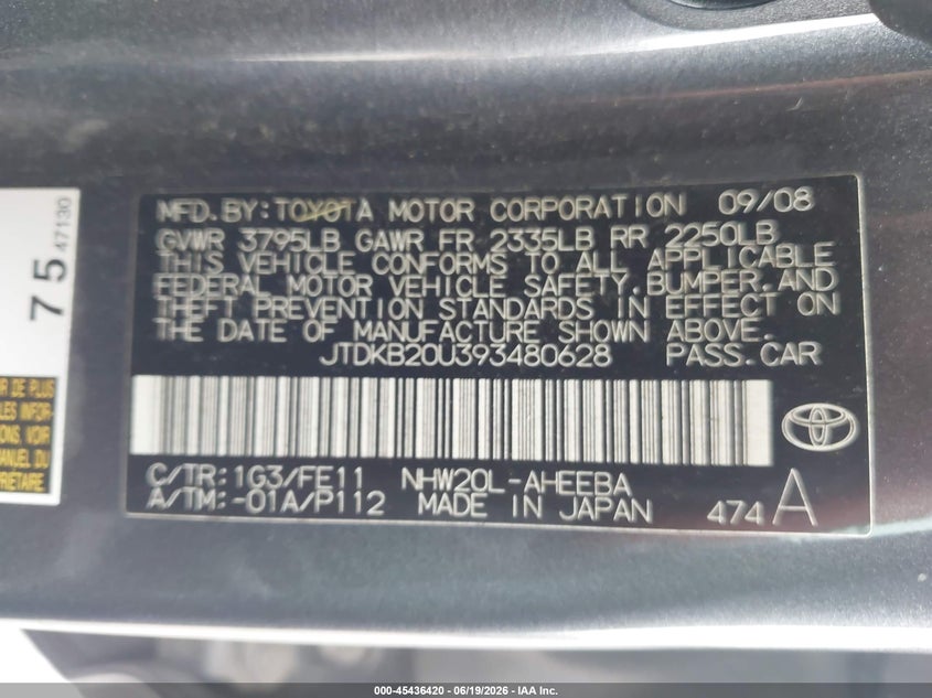 2009 Toyota Prius VIN JTDKB20U393480628 IAAI salvage auction — RIGHT FRONT, Salvage (Texas), sold $200 on 2026-07-23 (photo 9)