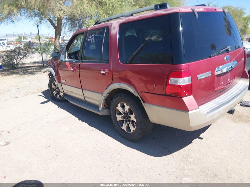 2007 Ford Expedition VIN 1FMFU17577LA64532 IAAI salvage auction — FRONT END, Salvage (Arizona), sold $675 on 2026-07-09 (photo 3)