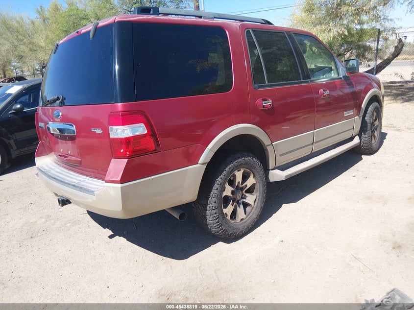 2007 Ford Expedition VIN 1FMFU17577LA64532 IAAI salvage auction — FRONT END, Salvage (Arizona), sold $675 on 2026-07-09 (photo 4)