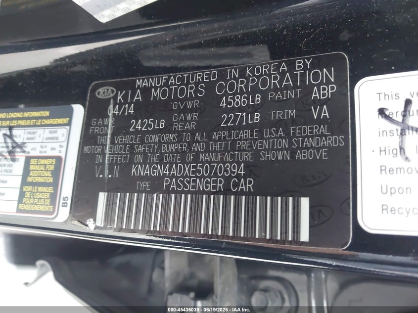 2014 Kia Optima VIN KNAGN4ADXE5070394 IAAI salvage auction — FRONT END, Salvage Title, sold $25 on 2026-07-23 (photo 9)