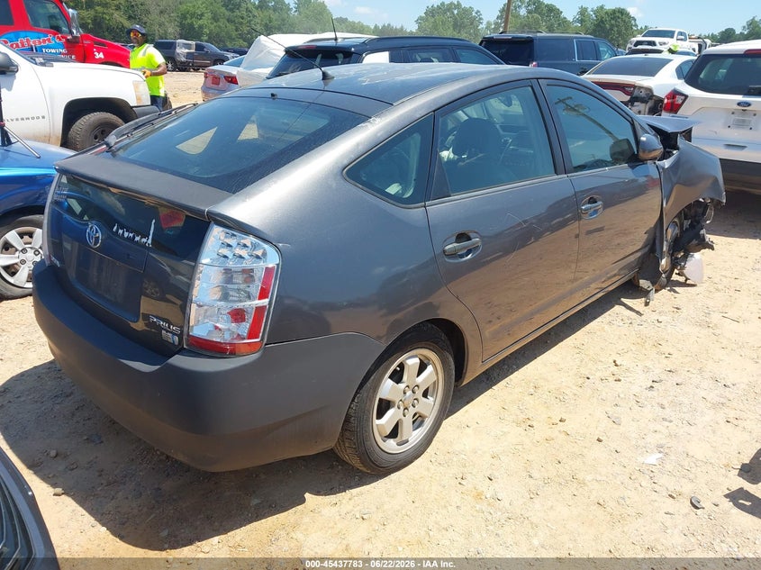2009 Toyota Prius VIN JTDKB20U693471048 IAAI salvage auction — FRONT END, Salvage (North Carolina), sold $275 on 2026-07-20 (photo 4)