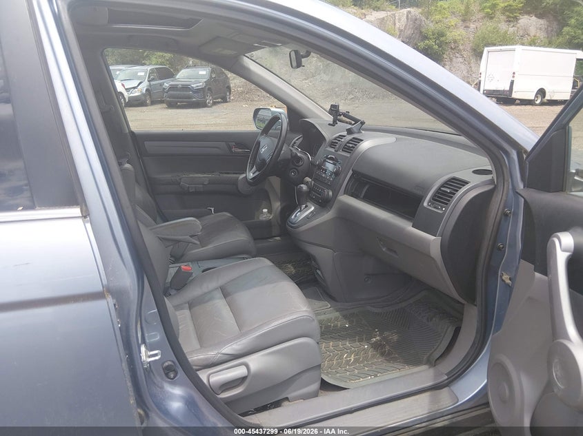 2007 Honda Cr-v VIN JHLRE48727C002071 IAAI salvage auction — NORMAL WEAR, Clear (Massachusetts), sold $1,250 on 2026-07-14 (photo 5)