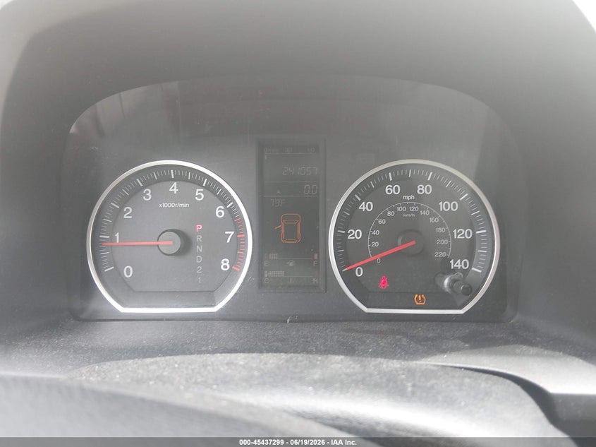2007 Honda Cr-v VIN JHLRE48727C002071 IAAI salvage auction — NORMAL WEAR, Clear (Massachusetts), sold $1,250 on 2026-07-14 (photo 7)