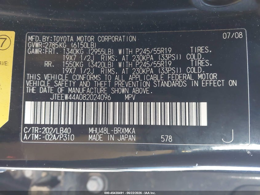 2008 Toyota Highlander hybrid VIN JTEEW44A082024096 IAAI salvage auction — NORMAL WEAR, Clear (Washington), sold $1,525 on 2026-07-15 (photo 9)