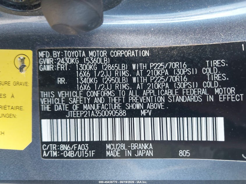 2005 Toyota Highlander VIN JTEEP21A350090588 IAAI salvage auction — FRONT END, Clear (Virginia), sold $450 on 2026-07-28 (photo 9)