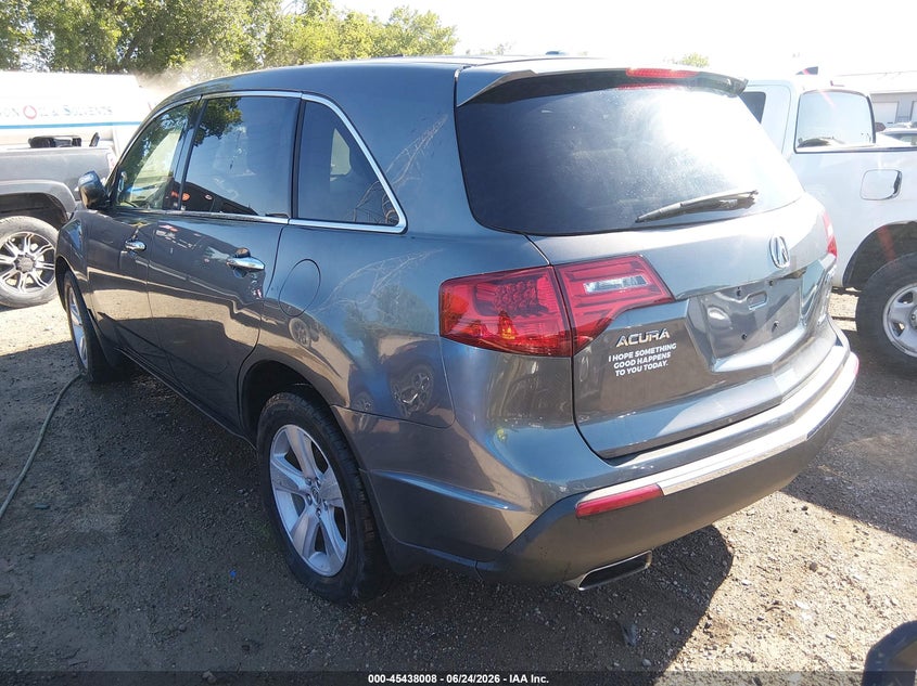 2012 Acura Mdx VIN 2HNYD2H38CH523830 IAAI salvage auction — FRONT END, Clear (Indiana), sold $1,200 on 2026-07-19 (photo 3)