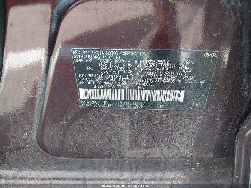 2008 Scion Xb VIN JTLKE50E581031984 IAAI salvage auction — NORMAL WEAR, Clear (Mississippi), sold $375 on 2026-07-21 (photo 9)