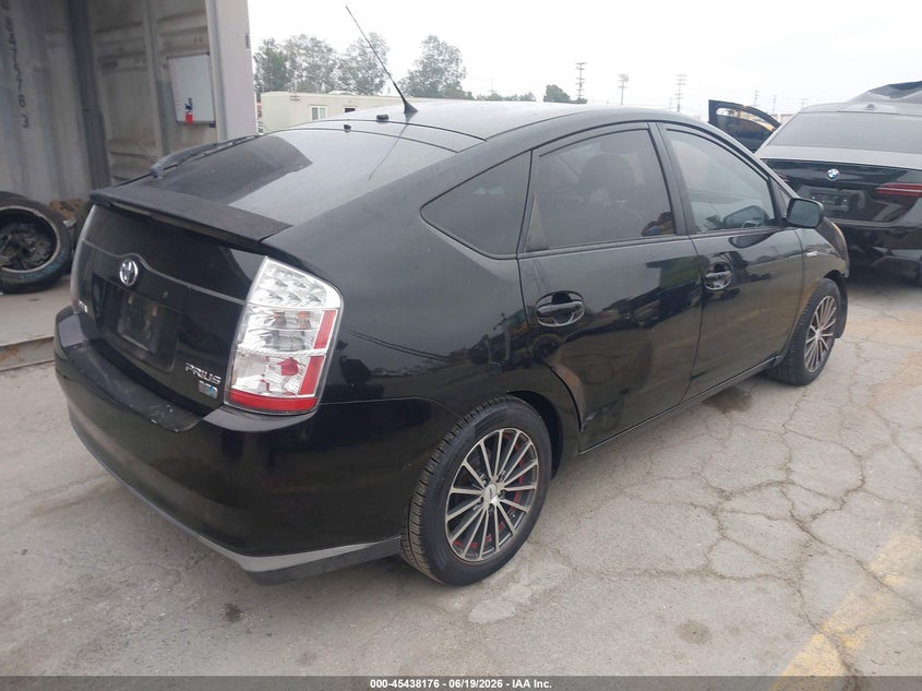 2009 Toyota Prius VIN JTDKB20U697856750 IAAI salvage auction — FRONT END, Salvage (California), sold $1,750 on 2026-07-15 (photo 4)