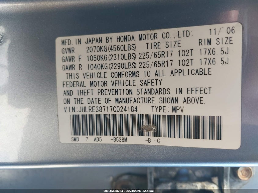 2007 Honda Cr-v VIN JHLRE38717C024184 IAAI salvage auction — NORMAL WEAR, Salvage (Pennsylvania), sold $1,200 on 2026-07-17 (photo 9)
