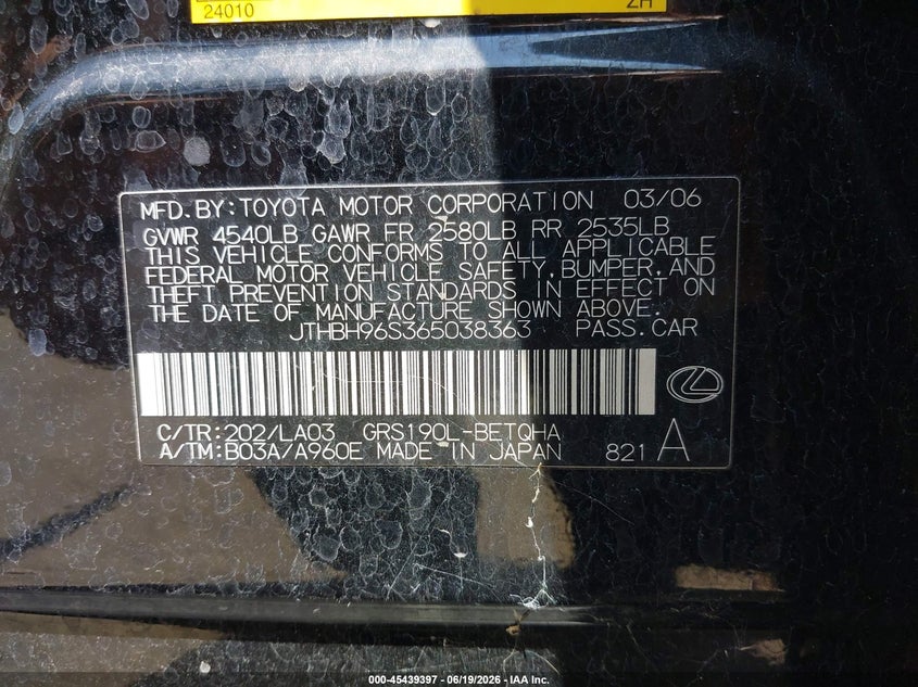 2006 Lexus Gs 300 VIN JTHBH96S365038363 IAAI salvage auction — RIGHT FRONT, Salvage (California), sold $750 on 2026-07-09 (photo 9)
