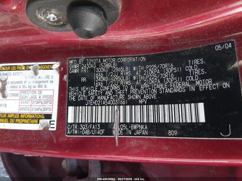 2004 Toyota Highlander VIN JTEHD21A540031661 IAAI salvage auction — SIDE, Bill Of Sale (New York), sold $25 on 2026-07-28 (photo 9)