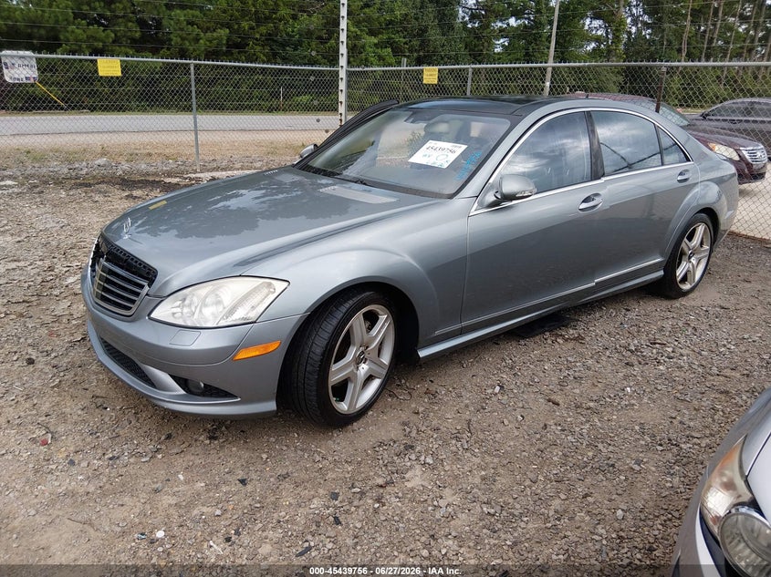 2007 Mercedes-benz S class VIN WDDNG71X37A084976 IAAI salvage auction — NORMAL WEAR, Clear (Alabama), sold $575 on 2026-07-27 (photo 2)