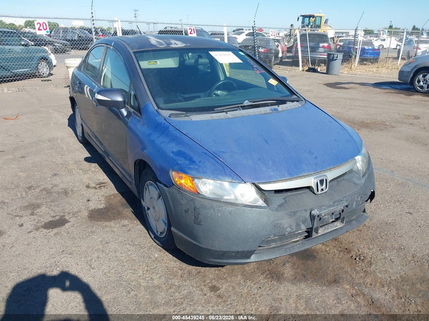 2007 Honda Civic hybrid VIN JHMFA36247S030164 IAAI salvage auction — REAR END, Salvage (California), sold $400 on 2026-07-15 (photo 1)