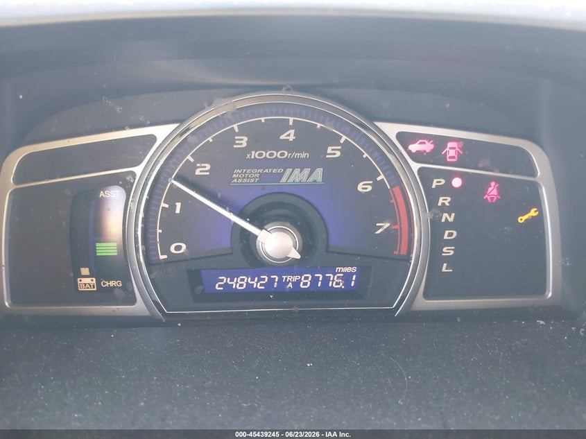 2007 Honda Civic hybrid VIN JHMFA36247S030164 IAAI salvage auction — REAR END, Salvage (California), sold $400 on 2026-07-15 (photo 7)