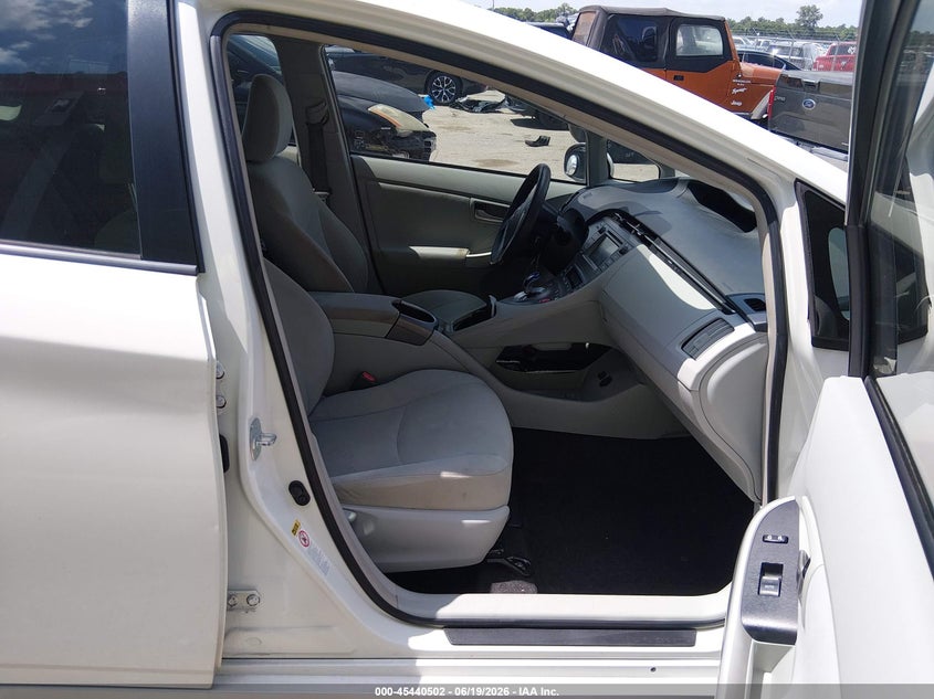 2015 Toyota Prius VIN JTDKN3DU7F0411123 IAAI salvage auction — FRONT END, Salvage (Louisiana), sold $1,700 on 2026-07-28 (photo 5)