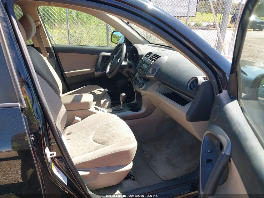 2007 Toyota Rav 4 VIN JTMZD33V176045668 IAAI salvage auction — NORMAL WEAR, Clear (Wisconsin), sold $525 on 2026-07-29 (photo 5)