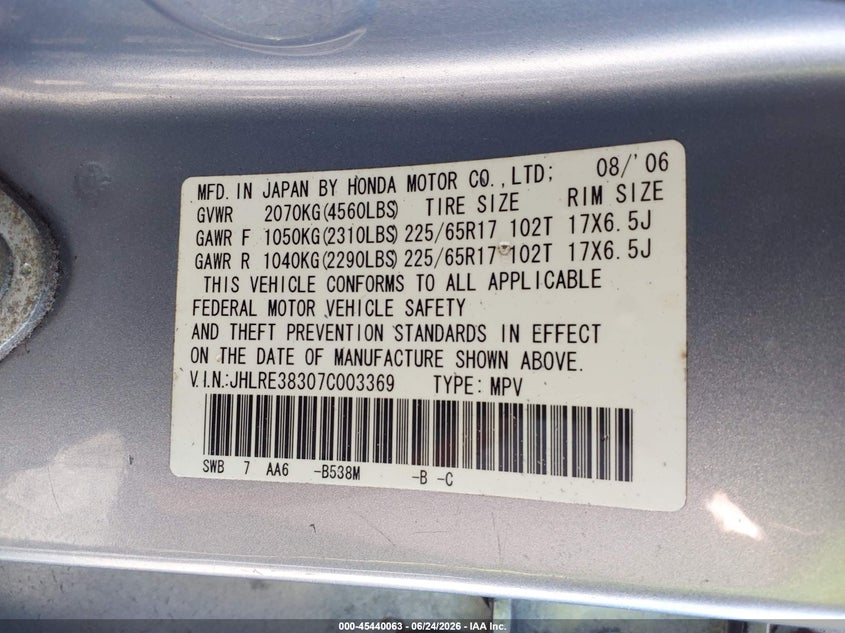 2007 Honda Cr-v VIN JHLRE38307C003369 IAAI salvage auction — NORMAL WEAR, Clear (New Jersey), sold $800 on 2026-07-16 (photo 9)