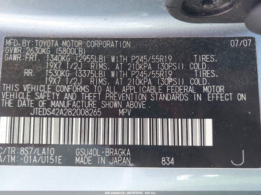 2008 Toyota Highlander VIN JTEDS42A282008265 IAAI salvage auction — LEFT SIDE, Salvage (Alabama), sold $1,450 on 2026-07-20 (photo 9)