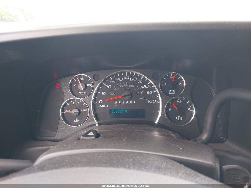 2021 Chevrolet Express VIN 1GCZGGF72M1157397 IAAI salvage auction — REPOSSESSION, Salvage Title, sold $7,200 on 2026-07-21 (photo 7)