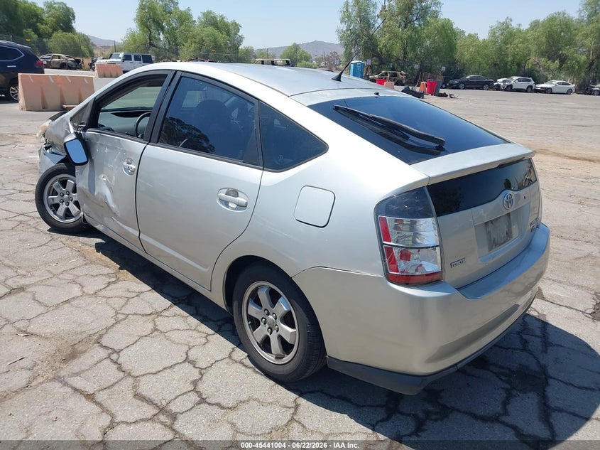 2005 Toyota Prius VIN JTDKB20U857040570 IAAI salvage auction — FRONT END, Salvage (California), sold $200 on 2026-07-28 (photo 3)