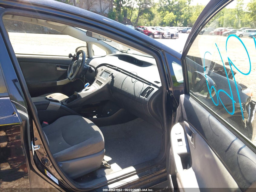 2015 Toyota Prius VIN JTDKN3DU4F0397987 IAAI salvage auction — FRONT END, Salvage Title, sold $850 on 2026-07-21 (photo 5)