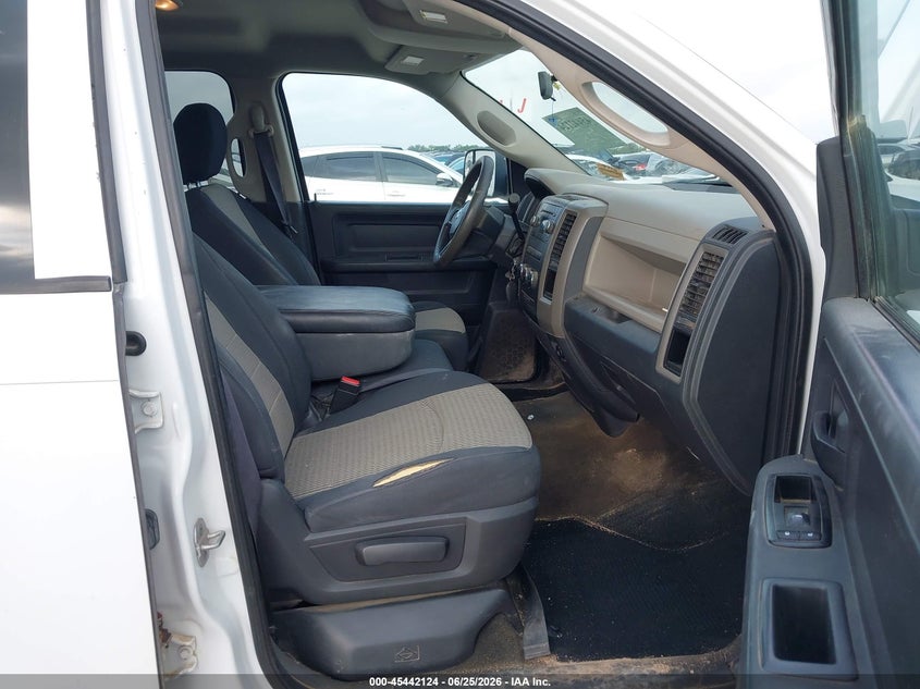 2012 Ram 3500 VIN 3C63DPGL8CG320054 IAAI salvage auction — HAIL, Original (Texas), sold $12,500 on 2026-08-03 (photo 7)