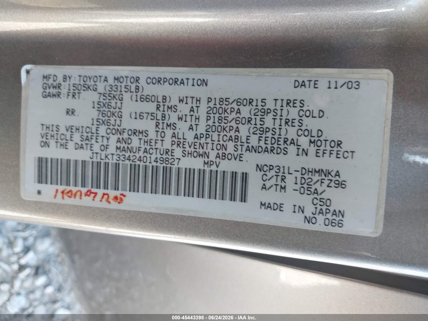 2004 Scion Xb VIN JTLKT334240149827 IAAI salvage auction — REAR END, Mv-907A (New York), sold $125 on 2026-07-14 (photo 9)