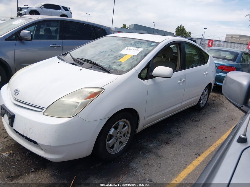 2005 Toyota Prius VIN JTDKB20U453115126 IAAI salvage auction — NORMAL WEAR, Clear (Idaho), sold $350 on 2026-07-17 (photo 2)