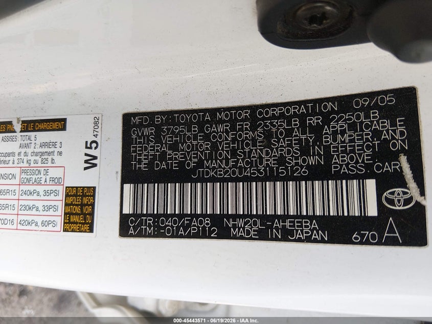 2005 Toyota Prius VIN JTDKB20U453115126 IAAI salvage auction — NORMAL WEAR, Clear (Idaho), sold $350 on 2026-07-17 (photo 9)