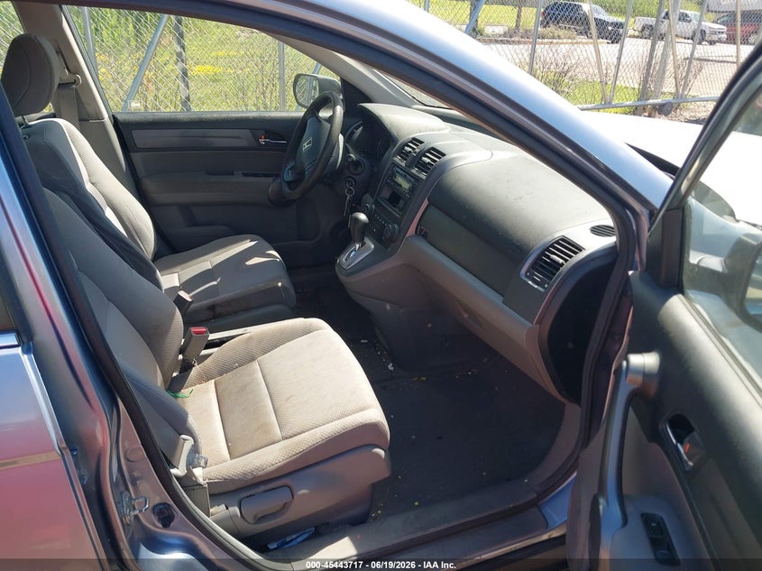 2008 Honda Cr-v VIN JHLRE48328C002845 IAAI salvage auction — NORMAL WEAR, Clear (Illinois), sold $450 on 2026-07-19 (photo 5)