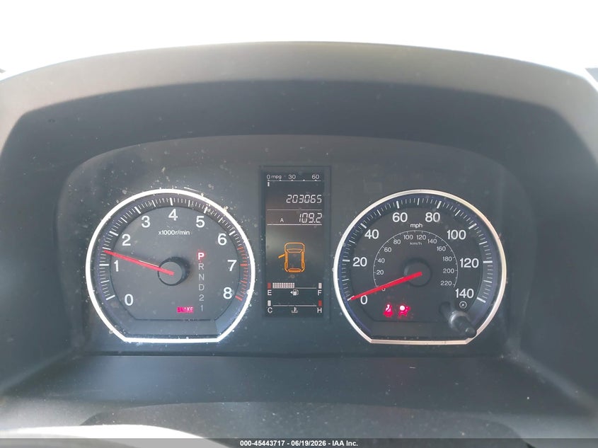 2008 Honda Cr-v VIN JHLRE48328C002845 IAAI salvage auction — NORMAL WEAR, Clear (Illinois), sold $450 on 2026-07-19 (photo 7)