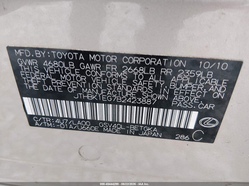 2011 Lexus Es 350 VIN JTHBK1EG7B2423887 IAAI salvage auction — RIGHT SIDE, Salvage (Idaho), sold $2,900 on 2026-07-27 (photo 9)