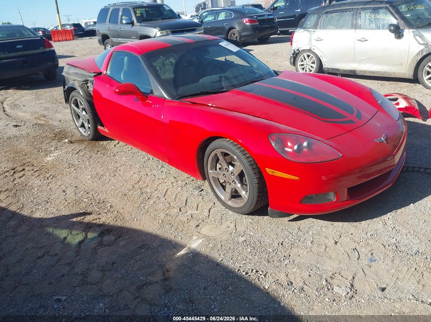 2007 Chevrolet Corvette VIN 1G1YY26U175129288 IAAI salvage auction — REAR END, Salvage (Indiana), sold $7,300 on 2026-07-10 (photo 1)