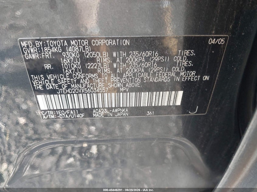 2005 Toyota Rav 4 VIN JTEHD20VX56034557 IAAI salvage auction — NORMAL WEAR, Clear (New York), sold $550 on 2026-07-28 (photo 9)