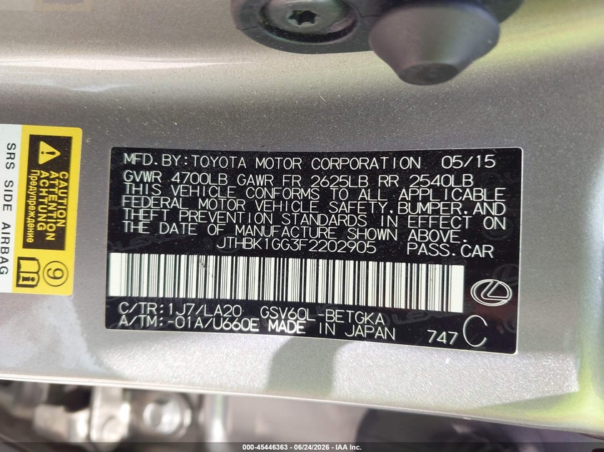 2015 Lexus ES VIN JTHBK1GG3F2202905 IAAI salvage auction — REAR END, Salvage (Texas), sold $7,150 on 2026-07-15 (photo 9)