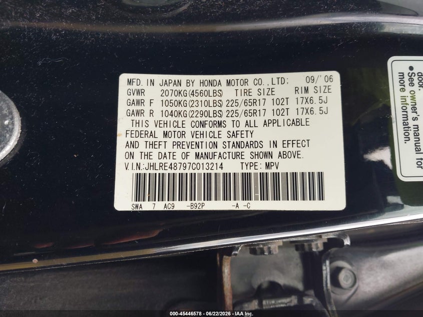 2007 Honda Cr-v VIN JHLRE48797C013214 IAAI salvage auction — NORMAL WEAR, Clear (New York), sold $900 on 2026-07-28 (photo 9)