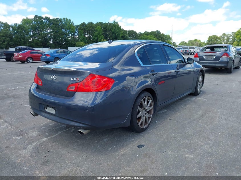 2012 Infiniti G VIN JN1CV6AP1CM930809 IAAI salvage auction — FRONT END, Salvage Title, sold $25 on 2026-07-29 (photo 4)