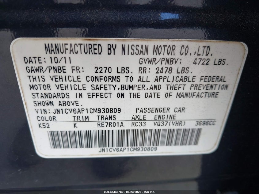2012 Infiniti G VIN JN1CV6AP1CM930809 IAAI salvage auction — FRONT END, Salvage Title, sold $25 on 2026-07-29 (photo 9)