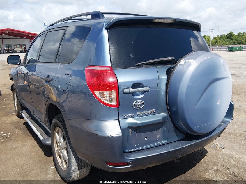2007 Toyota Rav 4 VIN JTMZD33V176048019 IAAI salvage auction — FRONT END, Salvage (Louisiana), sold $900 on 2026-07-19 (photo 3)