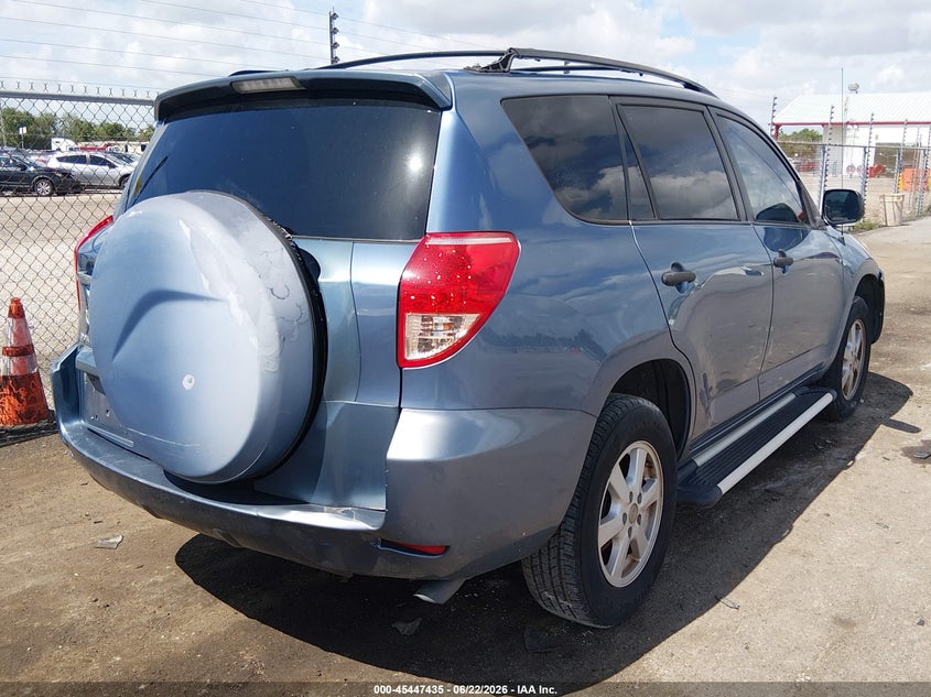 2007 Toyota Rav 4 VIN JTMZD33V176048019 IAAI salvage auction — FRONT END, Salvage (Louisiana), sold $900 on 2026-07-19 (photo 4)