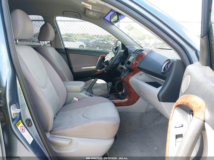 2007 Toyota Rav 4 VIN JTMZD33V176048019 IAAI salvage auction — FRONT END, Salvage (Louisiana), sold $900 on 2026-07-19 (photo 5)