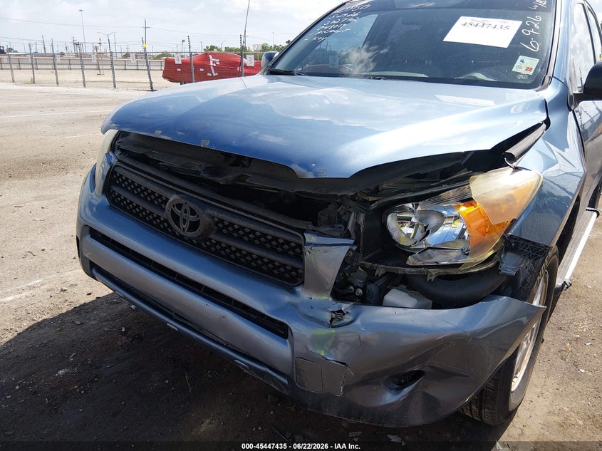 2007 Toyota Rav 4 VIN JTMZD33V176048019 IAAI salvage auction — FRONT END, Salvage (Louisiana), sold $900 on 2026-07-19 (photo 6)