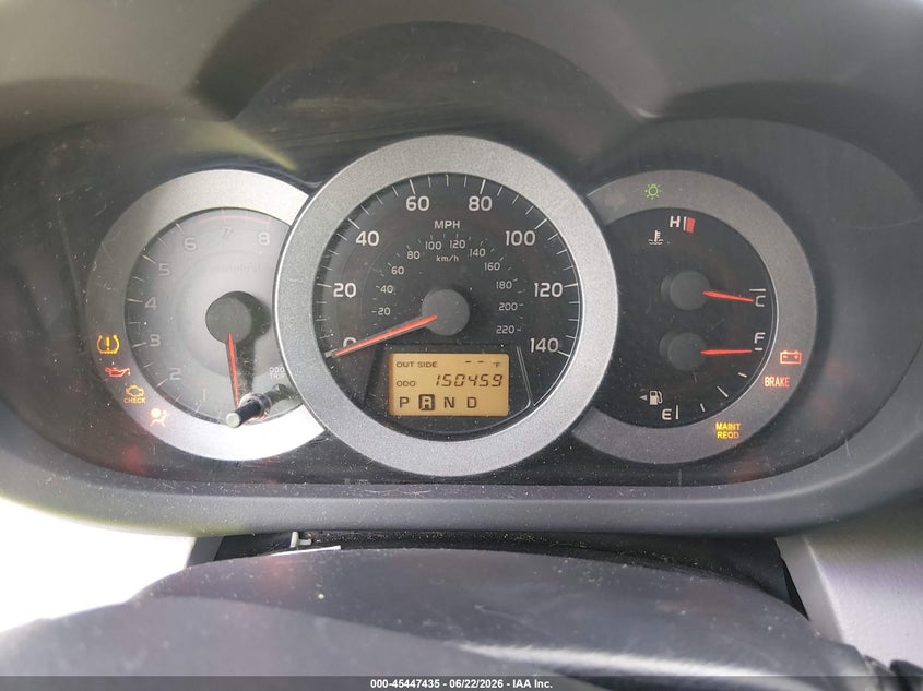 2007 Toyota Rav 4 VIN JTMZD33V176048019 IAAI salvage auction — FRONT END, Salvage (Louisiana), sold $900 on 2026-07-19 (photo 7)