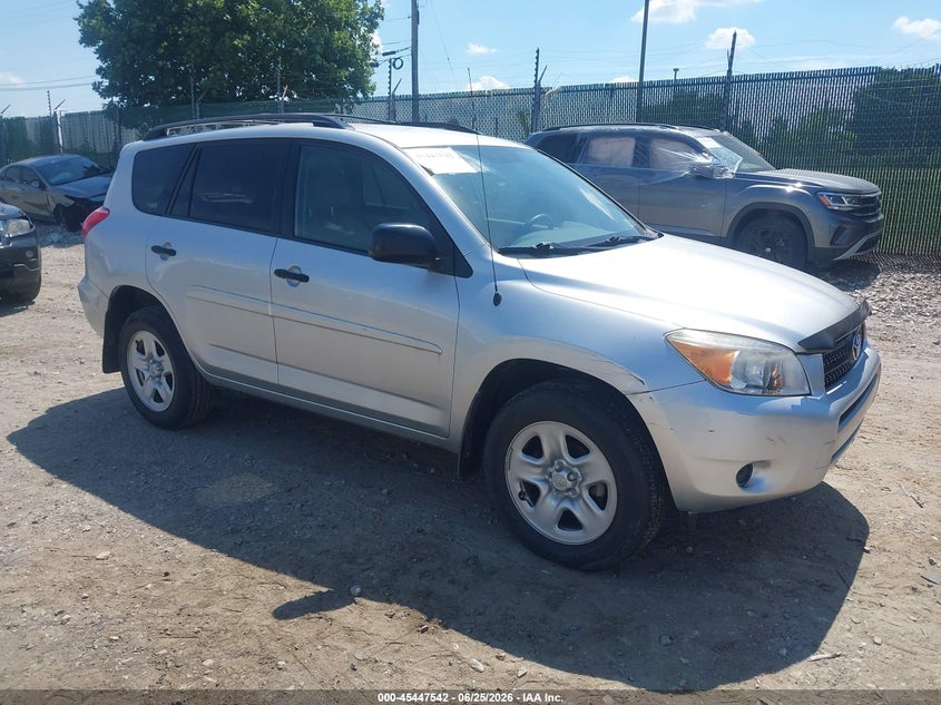 2007 Toyota Rav 4 VIN JTMBD33V376047374 IAAI salvage auction — NORMAL WEAR, Clear (Pennsylvania), sold $5,775 on 2026-07-24 (photo 1)