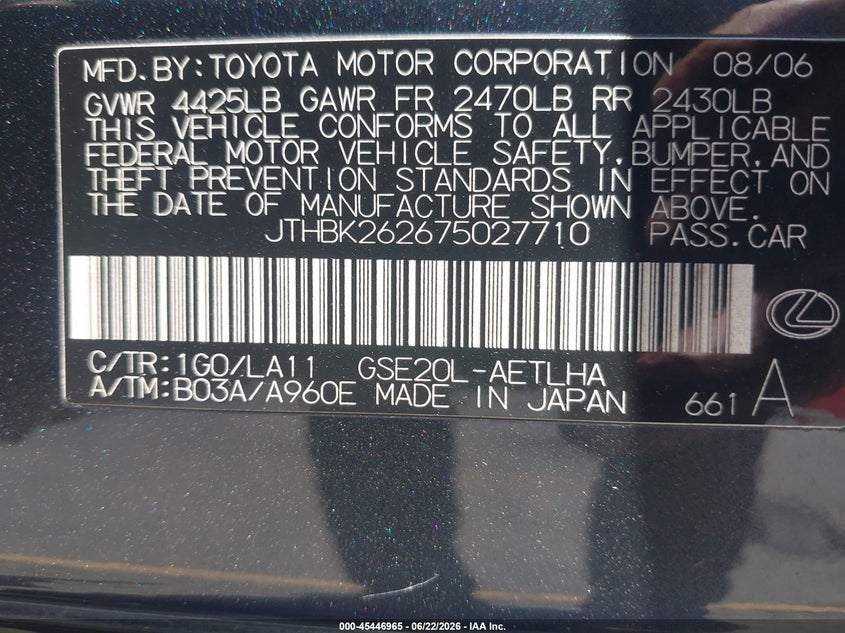 2007 Lexus Is 250 VIN JTHBK262675027710 IAAI salvage auction — RIGHT SIDE, Salvage (California), sold $3,025 on 2026-07-20 (photo 9)