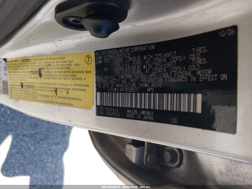 2007 Toyota Highlander hybrid VIN JTEHW21A870038537 IAAI salvage auction — NORMAL WEAR, Clear (Missouri), sold $600 on 2026-07-09 (photo 9)